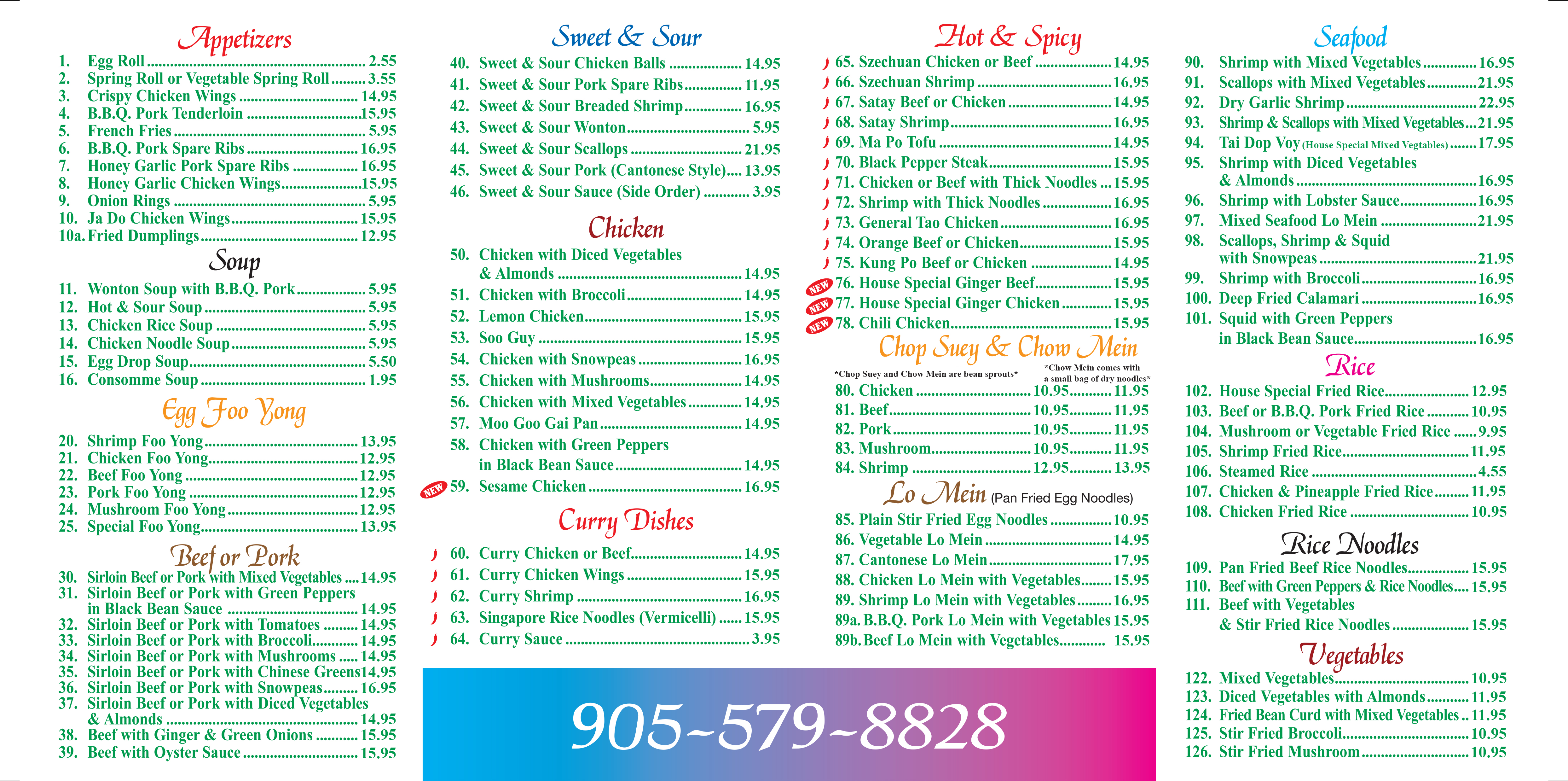 Chinese Take Out and Delivery Menu New Hong Kong Durham Ontario
